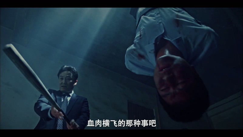 2020韩剧《昼与夜》16集全.HD1080P.韩语中字截图;jsessionid=VpNYICoeXwsDVDpNQmzo_MB_lt_7bnDz6_zcgxhZ