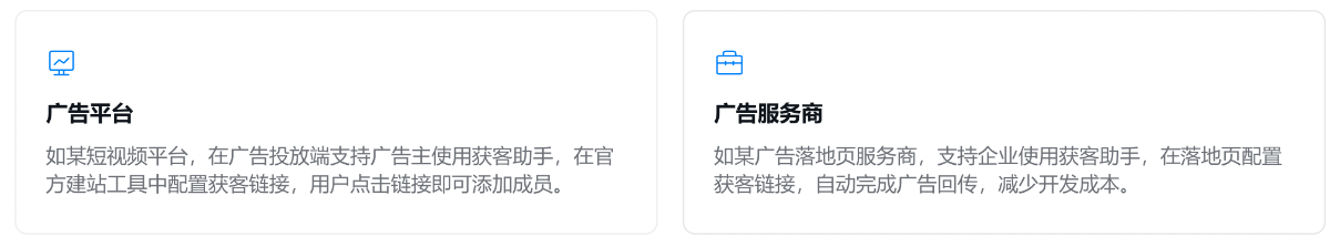 企业微信截图_caae9c52-5c5a-49ff-97a2-71c1d00cad7f.png