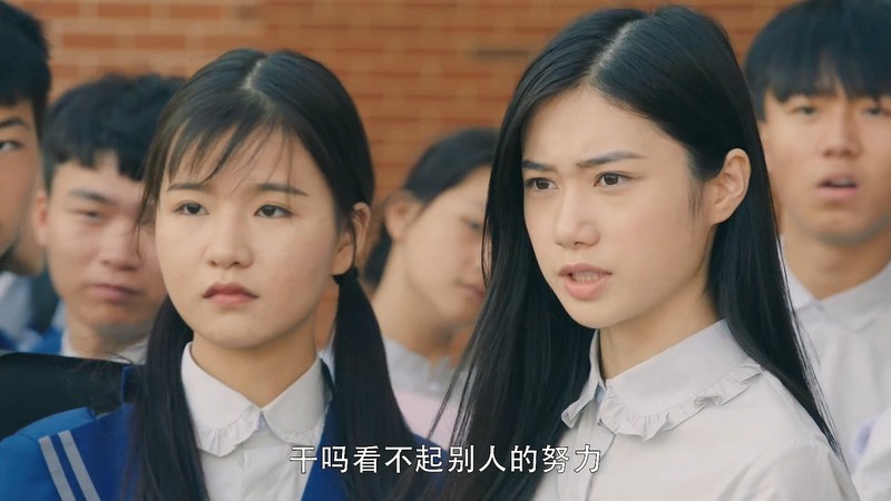 2019国剧《闪光少女》24集全.HD1080P.国语中字截图