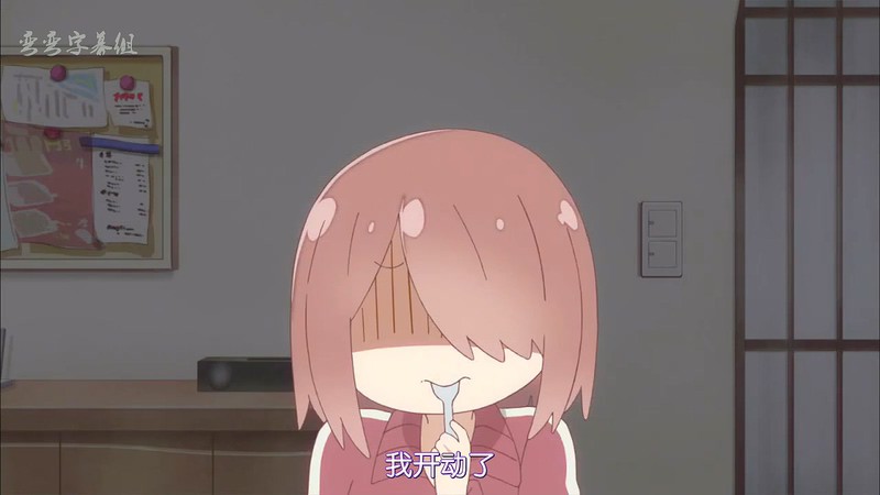 2019动画喜剧《天使降临到了我身边》12集全.HD1080P.日语中字截图
