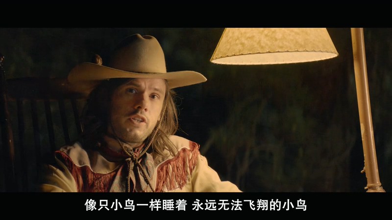 2018法国喜剧《虎胆凤威》HD1080P.法语中字截图