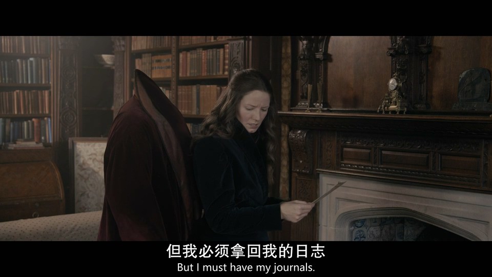 2023悬疑惊悚《害怕看不见的人》HD1080P.英语中英双字截图