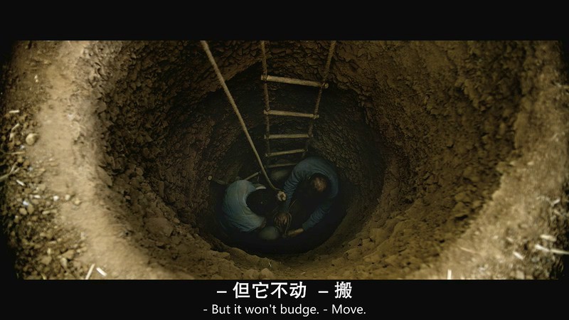 2018高分剧情《野梨树》BD720P.土耳其语中字截图