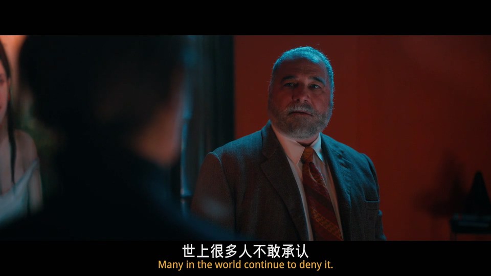 2023美国惊悚《盗亦有道》BD1080P.英语中英双字截图