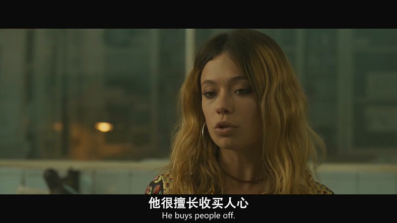 2020西班牙剧情《基础所需》HD720P&HD1080P.西班牙语中字截图