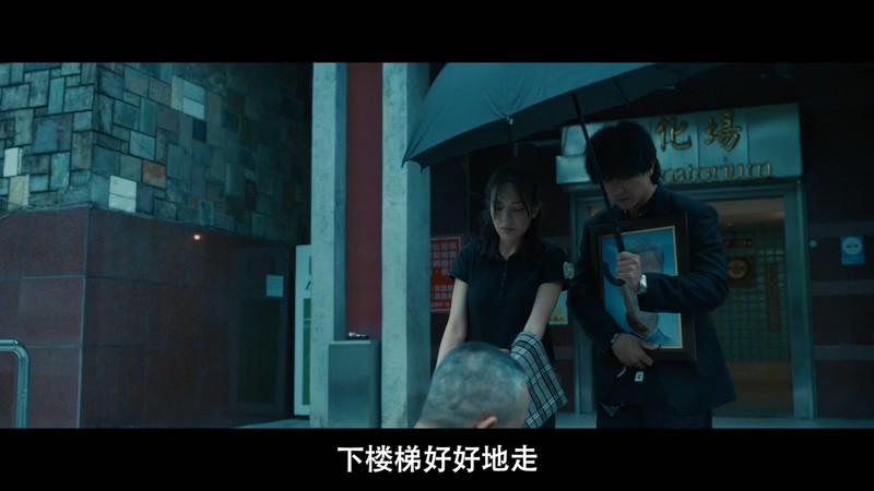 2021台湾爱情《当男人恋爱时》HD720P&HD1080P.国语中字截图