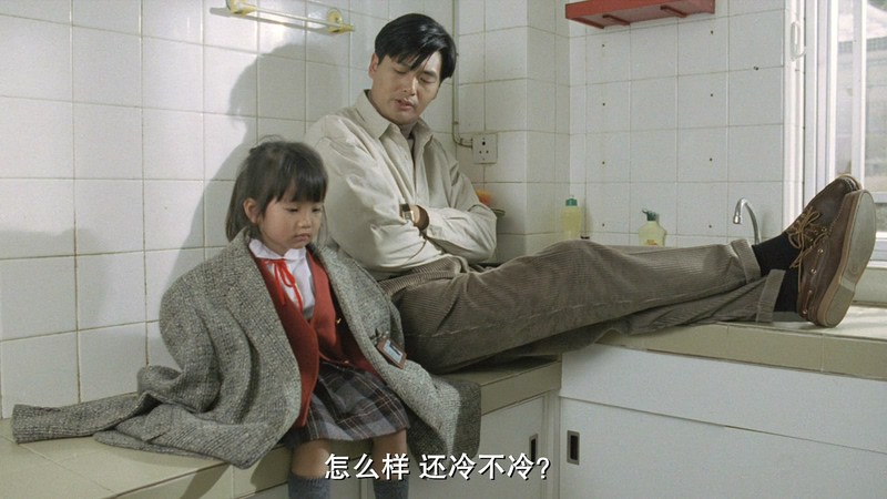 [BD-MP4] 伴我闯天涯 / Wild Search (1989)截图