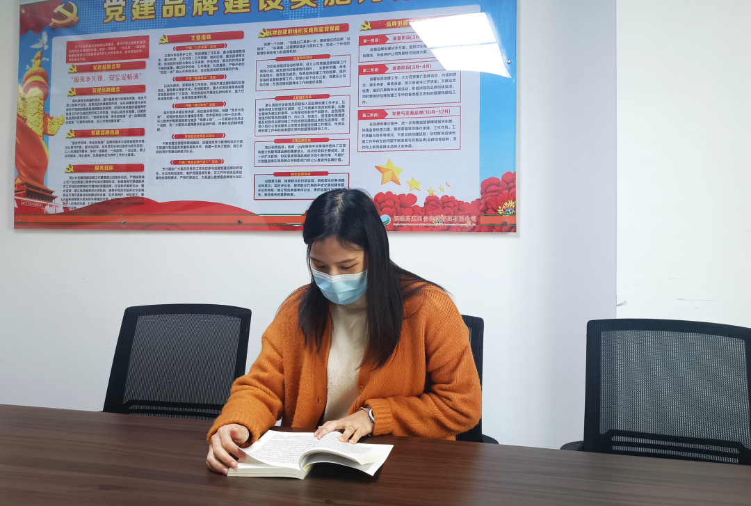 福建高速养护网 -  易游（中国）