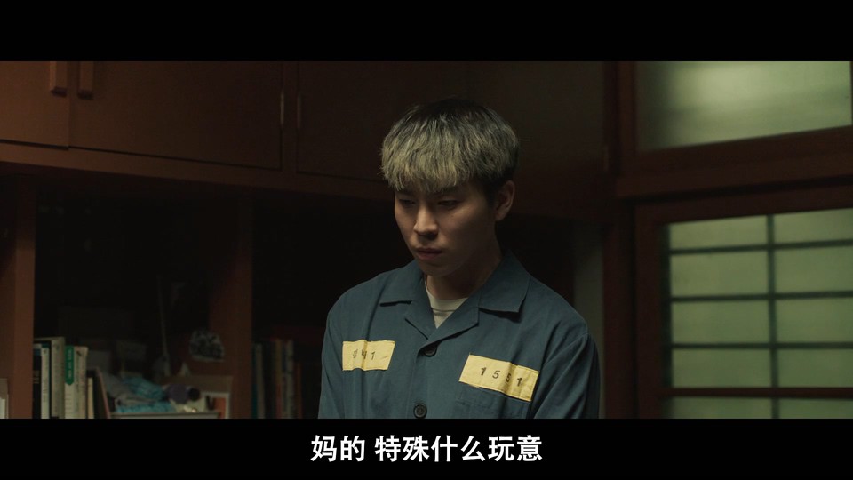 2021韩国动作《鲨鱼：起点》HD720P&HD1080P.韩语中字截图;jsessionid=cvw1Z2oWXdHBKDCfnop9cBRlYorYDe1auX8TT0l8