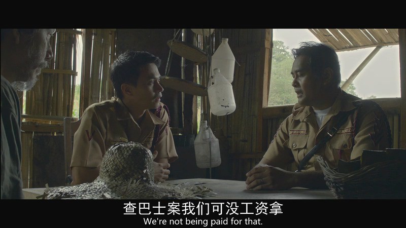 2016悬疑惊悚《猎鸟》HD720P.菲律宾语中英双字截图
