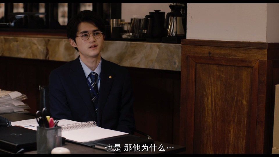 20233日本剧情《死亡护理师》BD1080P.日语中字截图;jsessionid=5HGLDXIrzsbyzRhTzo_pMS4F6Z31OSNmKWBsDTdK