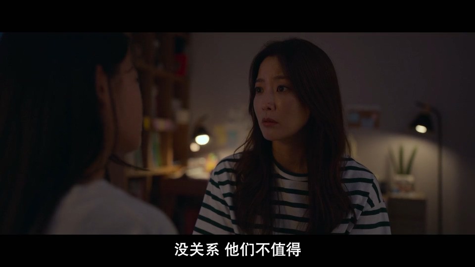 2022韩剧《黑色的新娘》8集全.HD1080P.韩语中字截图;jsessionid=zuN2EbS9BahU9phKVLXKcfzsn_usrDO8ZfQZbcEF