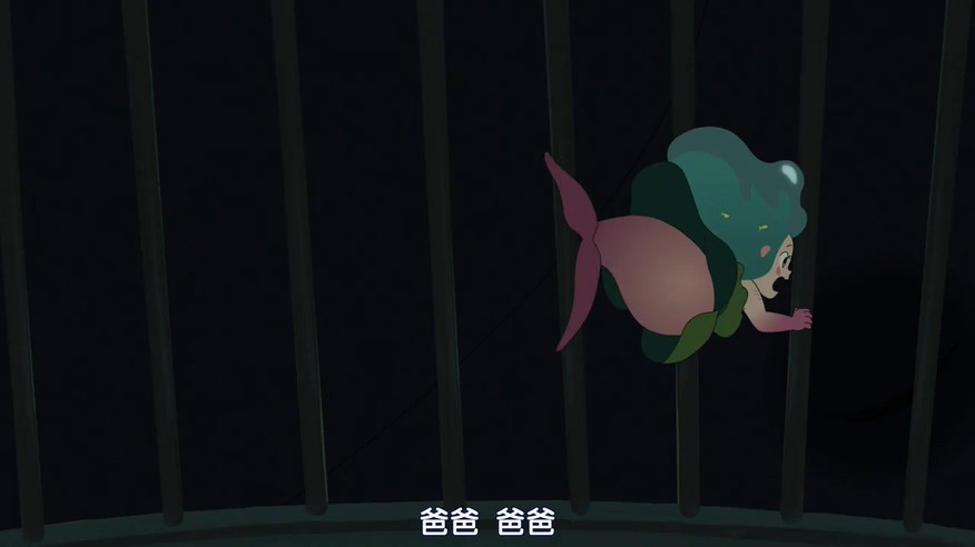 2017高分动画《宣告黎明的露之歌》BD720P.日语中字截图
