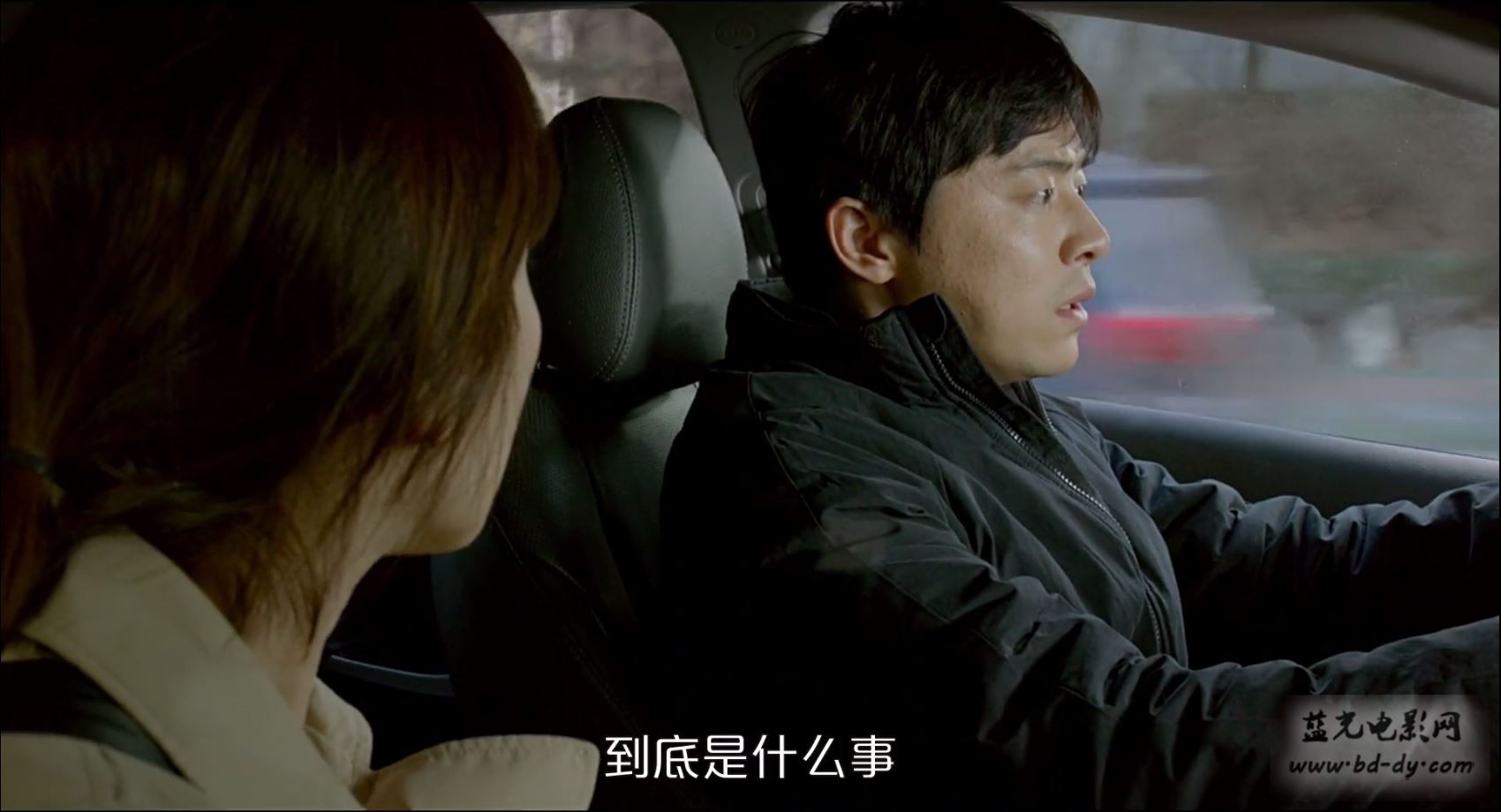 《独家报道：良辰杀人记》2015韩国惊悚.HD1080P.韩语中字截图