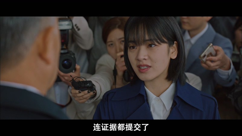 2021韩剧《时空追捕》12集全.HD1080P.韩语中字截图;jsessionid=PPrULF8HTTPjVdyRIphDNi3QQqEc8shBSE9O8GLJ