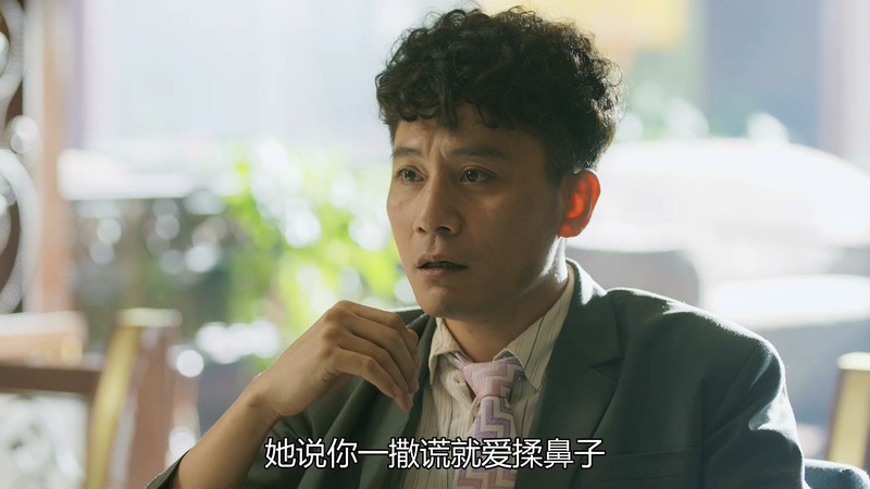 2019国产爱情《在远方》54集全.HD1080P.国语中字.无水印截图;jsessionid=cs9MIw52xVyocWlkxcDd8TzqB69wZv9g9VOOihzr