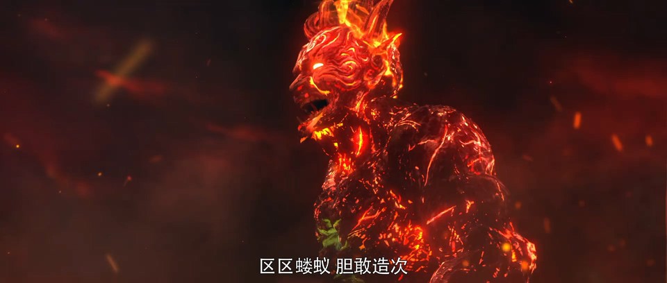 2021国产奇幻《天地宝莲灯》HD1080P.国语中字截图