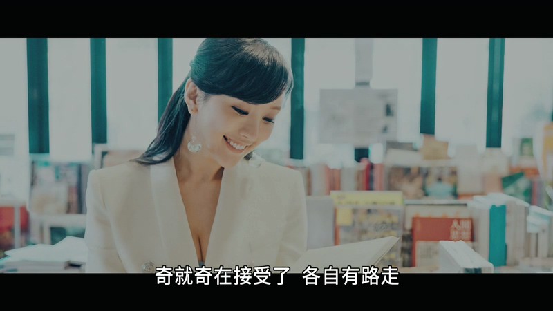 2019香港喜剧《恭喜八婆》HD720P&HD1080P.国粤双语中字截图;jsessionid=eyB4FosG8XjVX77rlbaXZ53i23AMnw7zqKeNEIgl