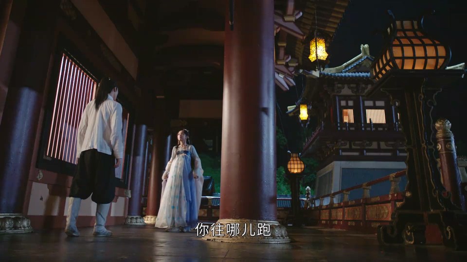 2023国剧《郎君不如意》30集全.HD1080P.国语中字截图;jsessionid=w9hAqhh90B_g4cQX2fE1MmqqJbCS59rX9e2EKyqe