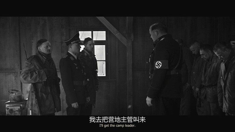 2017高分战争剧情《冒牌上尉》BD720P.中英双字截图