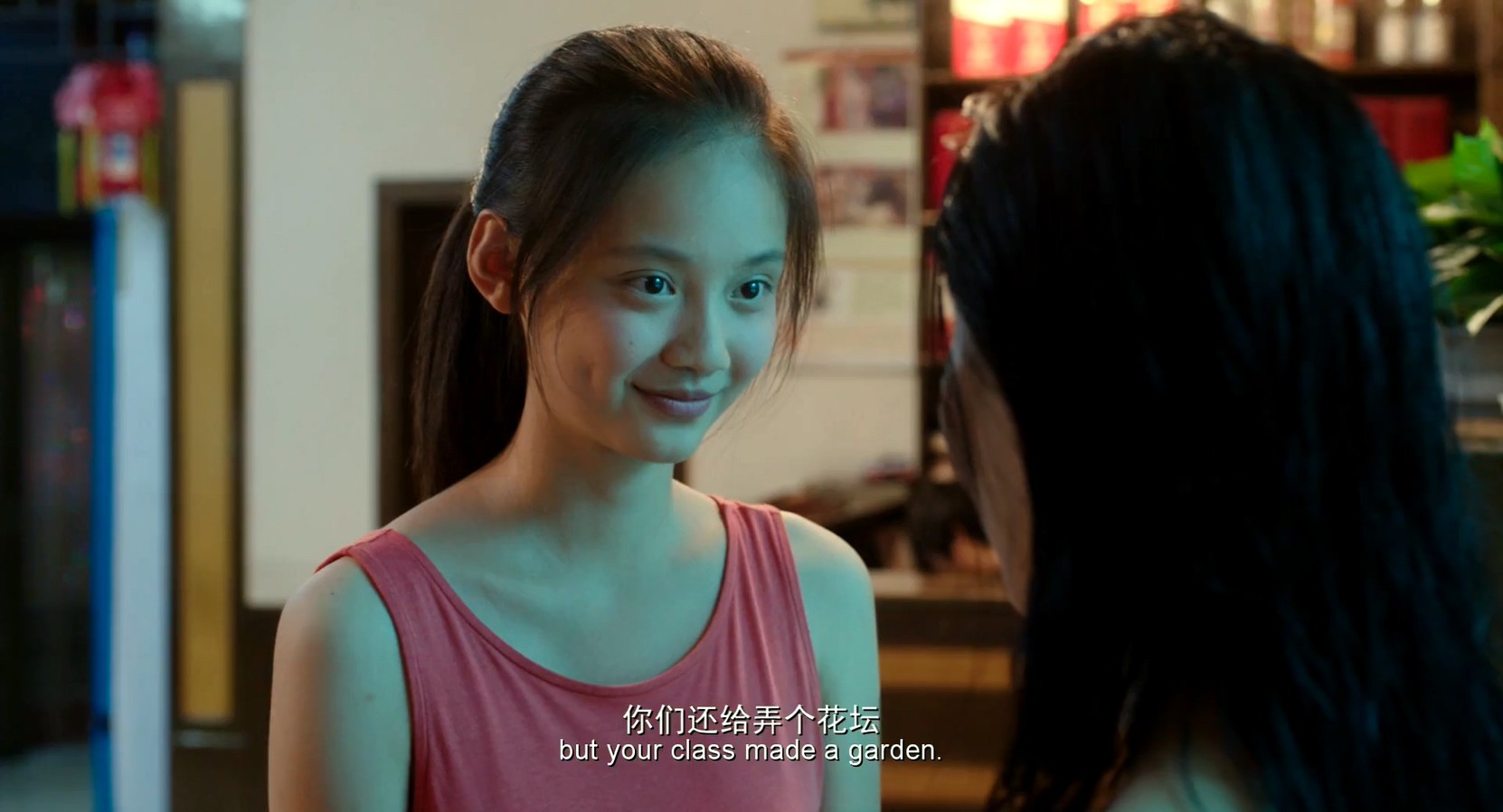 《我心雀跃》2016国产剧情.HD1080P.国语中字截图