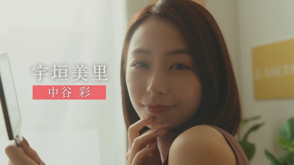 图片[2]-明天，我会成为谁的女友全集 2022日剧 HD1080P 迅雷下载