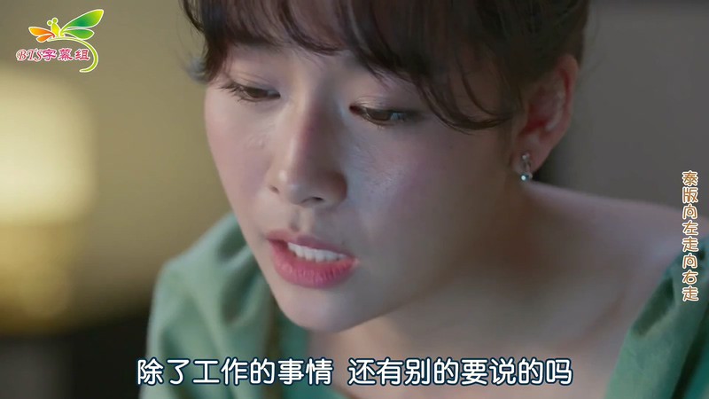 2020泰剧《向左走 向右走》10集全.HD1080P.泰语中字截图;jsessionid=FXuENMfm6nI5Nj5DXk8rvuD6mvqnWSKFDdUaWWdQ