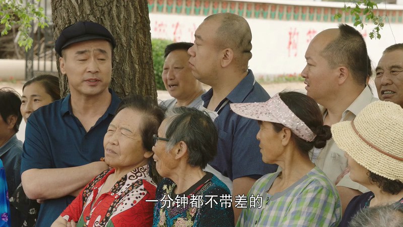 2020国剧《刘老根3》42集全.HD1080P.国语中字截图