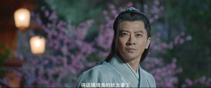 2019国产动作《锦衣卫之镇魂角》HD1080P.国语中字截图