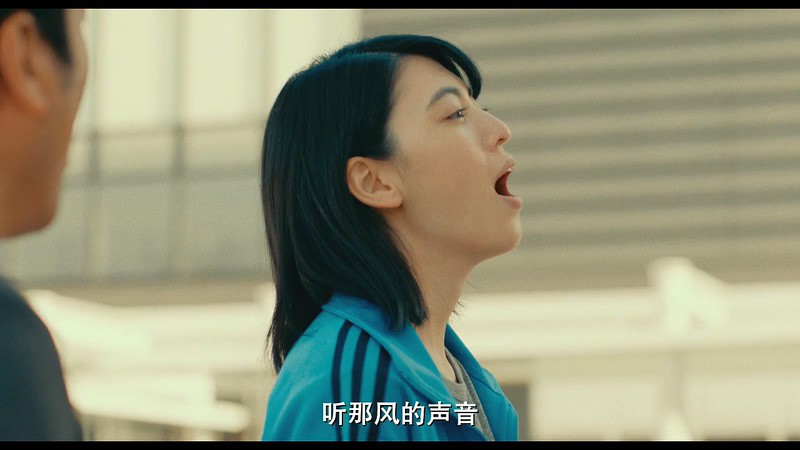 2019歌舞喜剧《与我跳舞》BD720P&BD1080P.日语中字截图