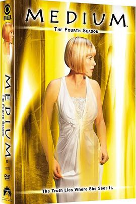 灵媒缉凶第四季封面图