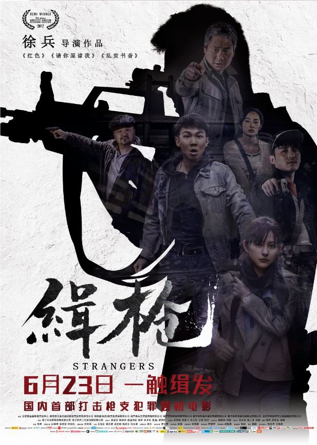 无法确定2008