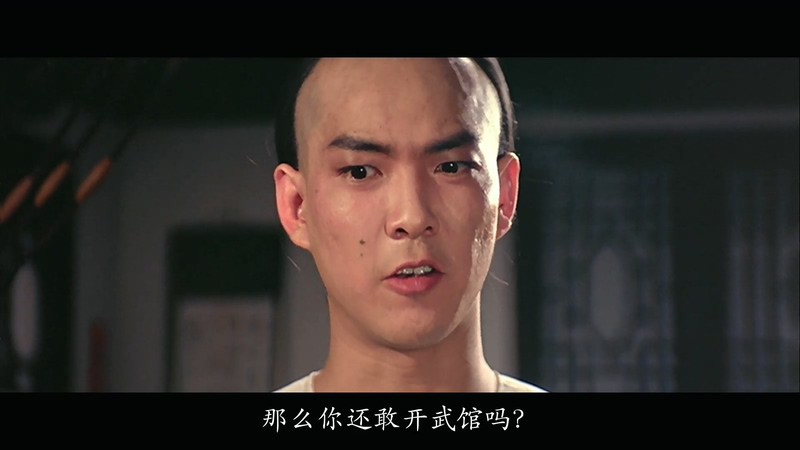 1981香港喜剧《败家仔》BD1080P.国粤双语中字截图