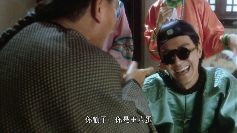 1992周星驰喜剧《鹿鼎记2：神龙教》BD1080P.粤语中字截图;jsessionid=HIie7qrH5spW0-D33RcZUkuINyzlcTZlPfrKNlRs