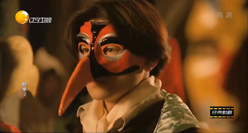 1994经典动作《醉拳3》HD720P.国语中字截图