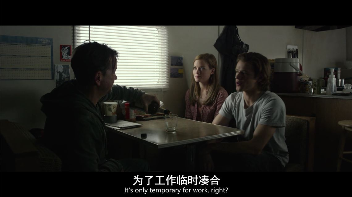 《怪兽卡车》2016奇幻喜剧.BD1080P.中英双字截图;jsessionid=tzCDFhZZnMQNQez5NZ3jhWhUsS0s00fWMIK6mzny