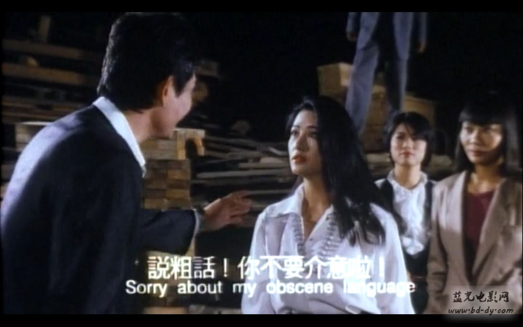 《暗杀兵团/激情模特儿》1994情涩剧情.DVD-MKV.国粤双语截图