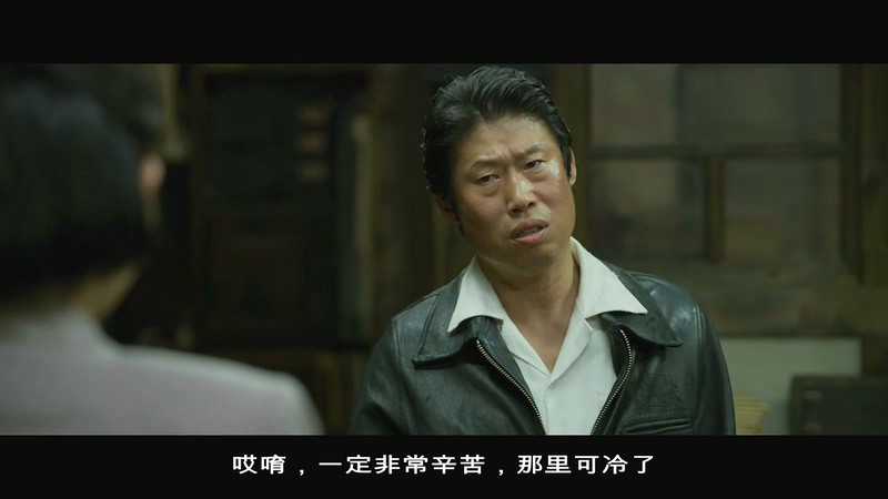 2019韩国历史《词典》BD720P&BD1080P.韩语中字截图;jsessionid=HPVv5kDLoJiFlNR5ClTAK8KlolwBKN8wHFO2yw7e