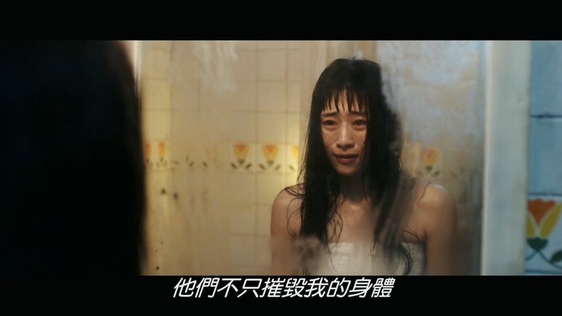 2019台湾剧情《灼人秘密》HD720P&HD1080P.国语中字截图;jsessionid=wM1JqJg3Cdac5gww9_WXsmnbUDsyRkOGPKNTyT7T