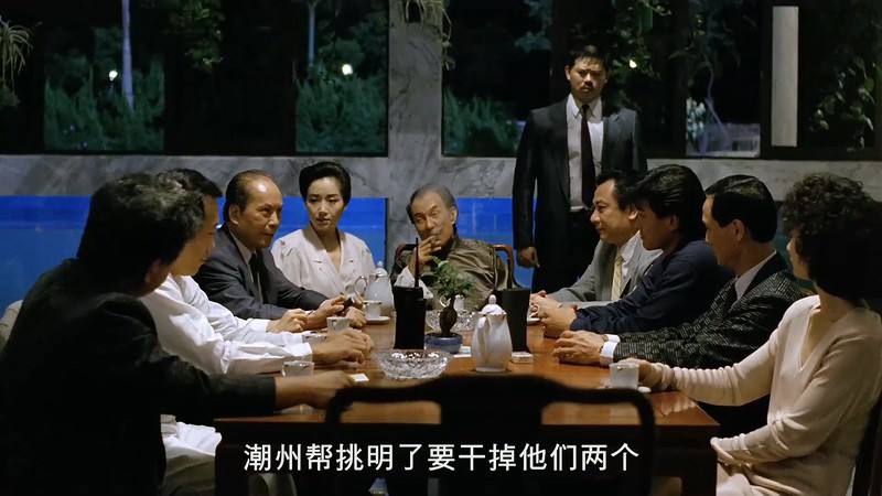 1989犯罪动作《虎胆女儿红》HD1080P.国粤双语中字截图;jsessionid=xT3Ng5HqhuY_chREDByyJ6BdoYxBVCOTWPPEXFOE