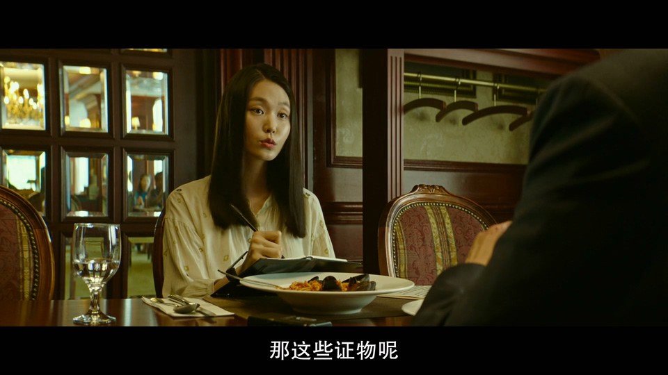 图片[4]-2023韩国犯罪《对外秘密：权力的诞生》HD1080P 迅雷下载