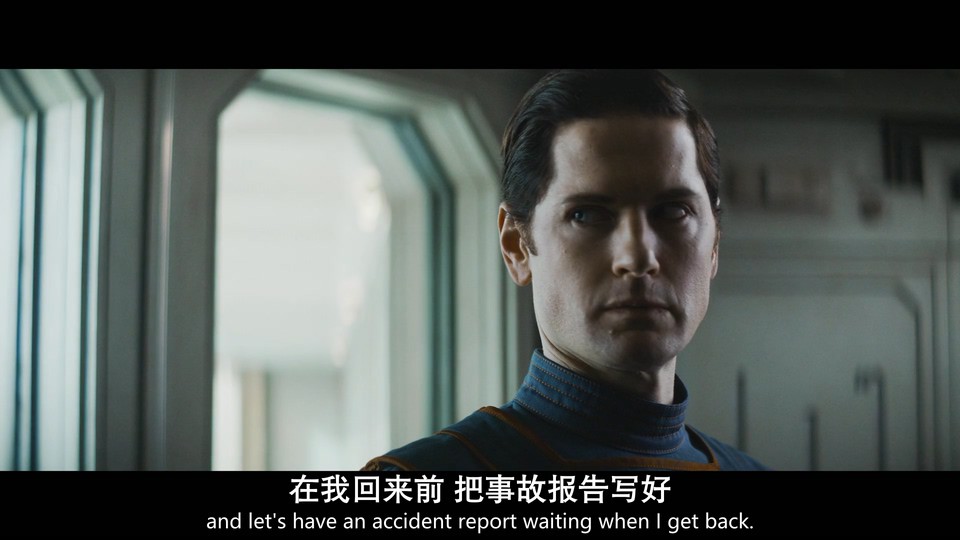 2022美剧《安多 第一季》12集全.HD1080P.英语中英双字截图;jsessionid=J6dA_WUPLTkt9cnrkYEnPKBd5qJJzDFd51p4U3-j