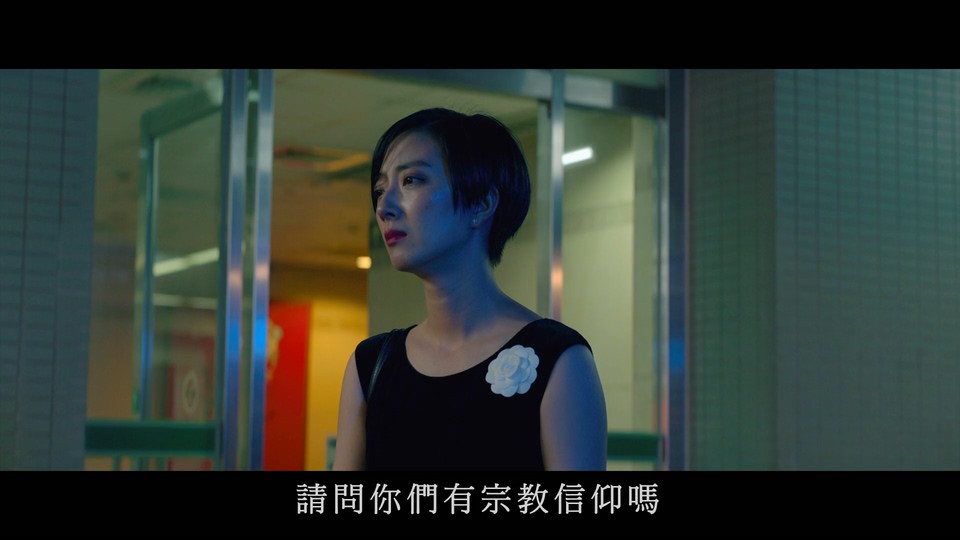 2020爱情喜剧《腿》BD720P&BD1080P.国语中字截图