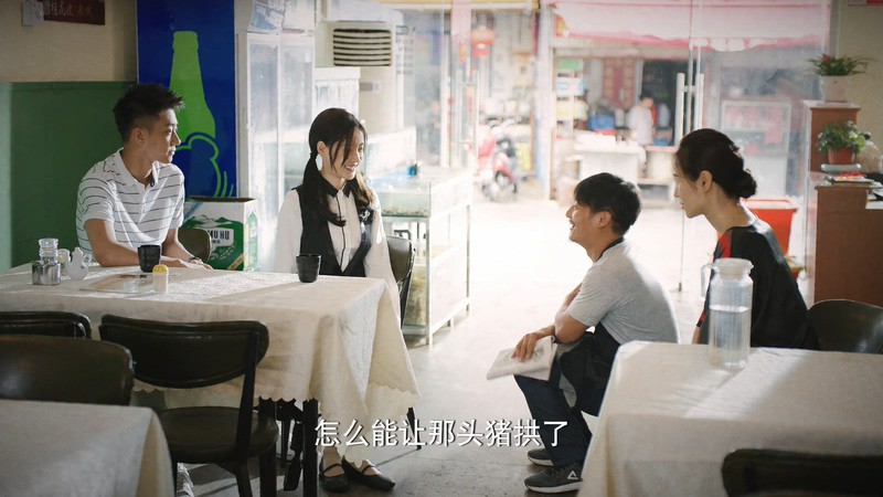 2021国剧《我的漂亮朋友》42集全.HD1080P.国语中字截图;jsessionid=VPYG6Qnjf7hBILolU0xqpB7XEMbaBQXDN3VnpVoJ