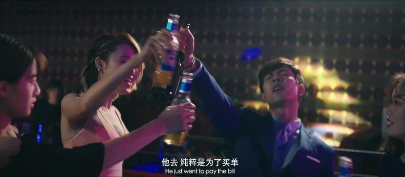 2019爱情喜剧《很有态度》HD1080P.国语中字截图;jsessionid=MSiHs70yJug5m4akzaNvrR_jj6U7wGEjW0dx04jJ