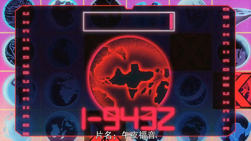 2020美国动画《午夜福音第一季》8集全.HD720P.英语中字截图;jsessionid=g9Eurub4SpGkeneRaiqGFgLHbt1Ys_XIPp5Uw1XS