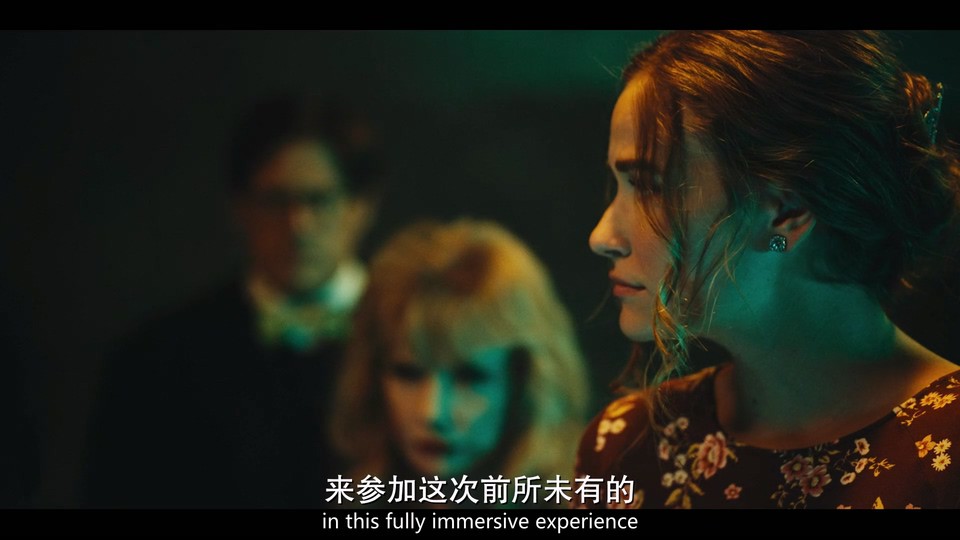 2022恐怖喜剧《恐吓包裹2：火辣查德的复仇》HD1080P.英语中英双字截图