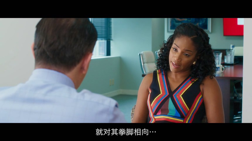 2017喜剧《嗨翻姐妹行》BD720P.英语中字截图