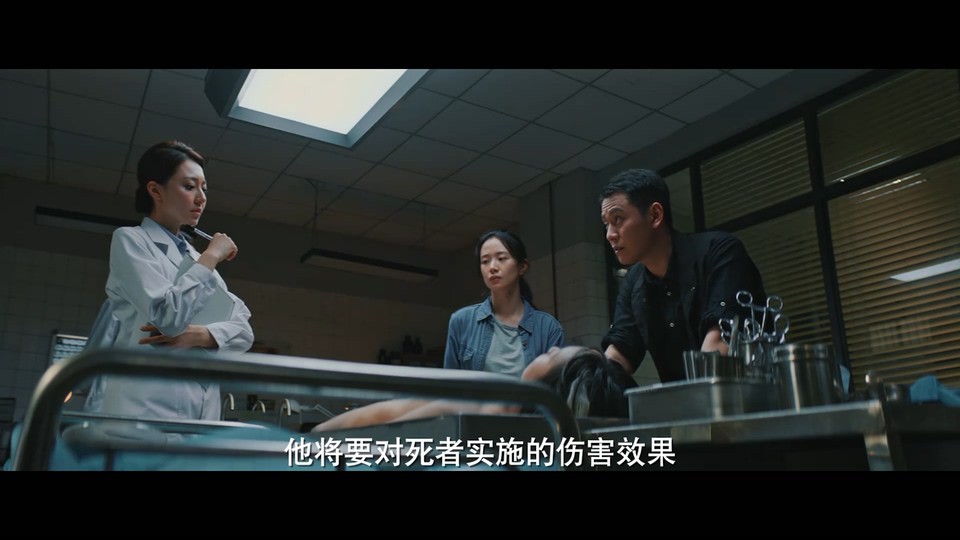 2022国剧《通天塔》30集全.HD1080P.国语中字截图