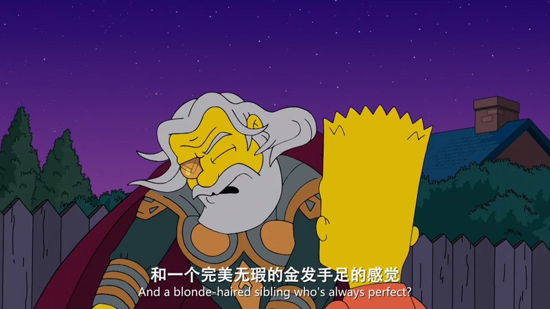 2021动画短片《好人、巴特与洛基》HD720P&HD1080P.英语中英双字截图